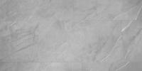 SPC ламинат Aspenfloor Natural Stone Нотр-Дам XXL NS5-12