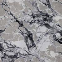 Ковролин Sirma Mers Victoria Lux 04659A 27-Z8ZB White/Grey 1м (резка)