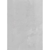 Ковер Plato Hali Vitrin Plain Silver 0.6x1.1