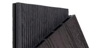 Террасная доска Ecodecking МПК Про 3000x145x20 Графит