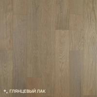 Паркетная доска Royal Parket Дуб Остер лак 390-1500x150x13