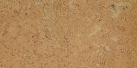 Стеновая панель IberCork EasyCork Лерида беж