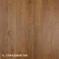 Паркетная доска Royal Parket Дуб Манго лак 390-1500x150x13