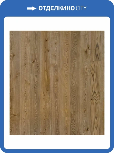 Паркетная доска Primavera OAK Lombardi 1s 2266x188x14