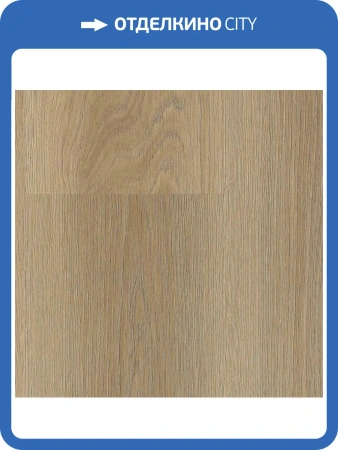 LVT Плитка Norland Sigrid 2/34 4V 1003-19 Mirto 1219.2x184.15