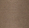 Ковролин Urggazcarpet 10271 Platan Коричневый 3м (резка)