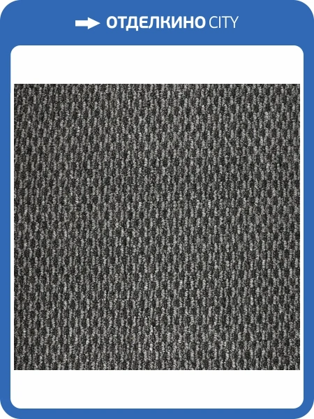 Ковролин Urggazcarpet Platan 10276 5м (резка)