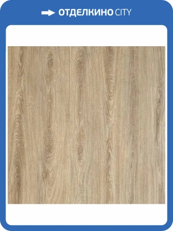 SPC Ламинат Westerhof Spark 4/42 4V 1002-14 Glow 1200x183