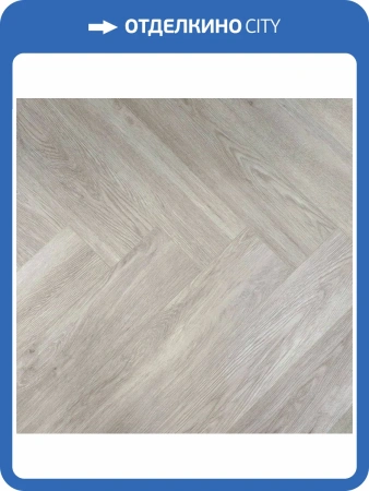 LVT Ламинат L`Quarzo Magia 2.5/43 4V LQ-G811 Дуб Алберка 600x120