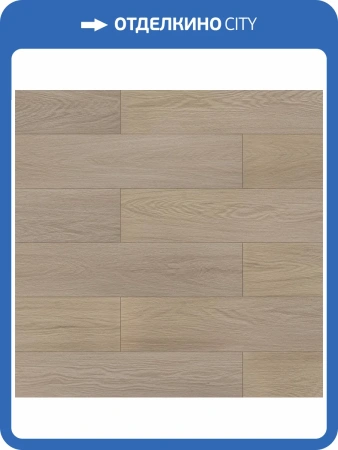 SPC Ламинат Alta Step Gusto 4.3/34 4V 3310 Дуб Грильяж NL 1218x180