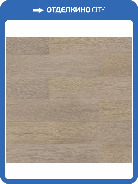 SPC Ламинат Alta Step Gusto 4.3/34 4V 3310 Дуб Грильяж NL 1218x180