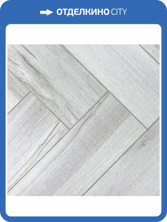 Ламинат Hessen Floor Grand Evolution 12/34 4V 9284-2 Кайя 600x100