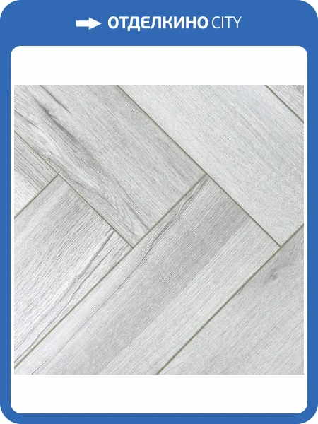 Ламинат Hessen Floor Grand Evolution 12/34 4V 9284-2 Кайя 600x100