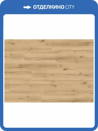 LVT Ламинат Ter Hurne Wood Edition 2.5/42 4V 1101210434 PRO Дуб Майами 1840x236
