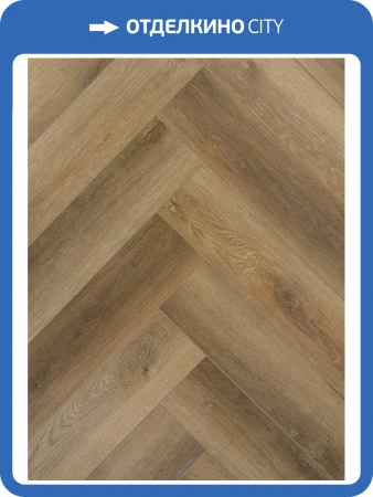 SPC Ламинат Bonkeel Pine 4.5/34 4V HB 309 640x128