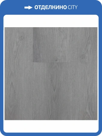 SPC Ламинат Montblanc Wood 4/43 Alba (Альба) 1500x230