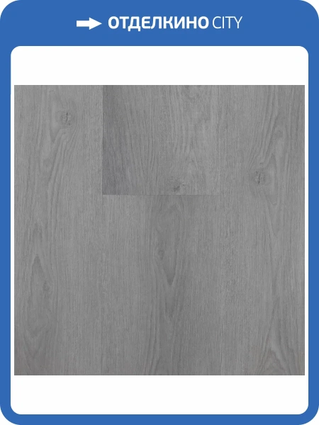 SPC Ламинат Montblanc Wood 4/43 Alba (Альба) 1500x230