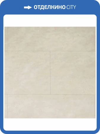 LVT Ламинат Primavera Umbria 2.5/42 4V U1843 Assisi 914.4x457.2