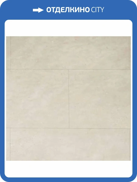 LVT Ламинат Primavera Umbria 2.5/42 4V U1843 Assisi 914.4x457.2