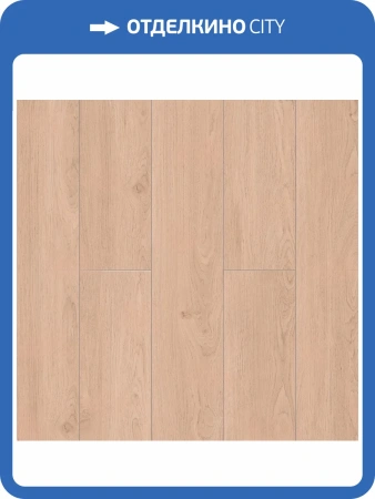 SPC Ламинат NatisSton Leger 3.5/34 4V 5001-01 Foss 1220x183