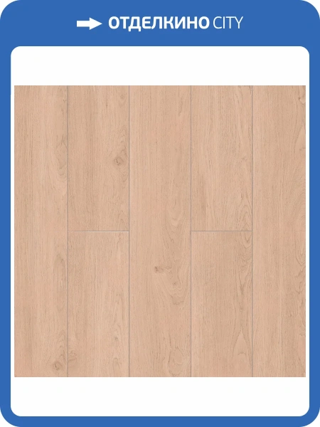 SPC Ламинат NatisSton Leger 3.5/34 4V 5001-01 Foss 1220x183