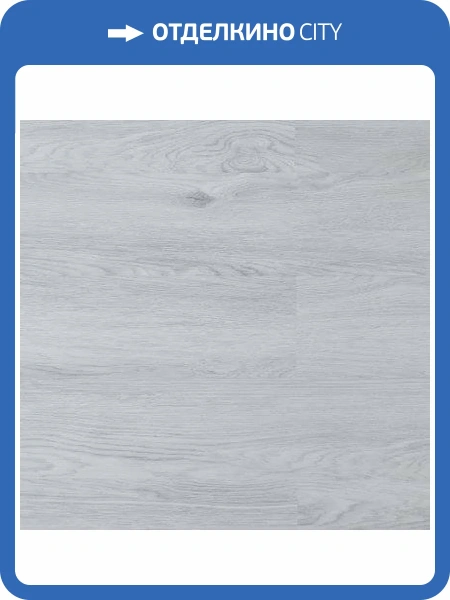 SPC Ламинат Art East Art Stone Optima PRO 4/31 40-7 Ясень Эдмонтон 914x152