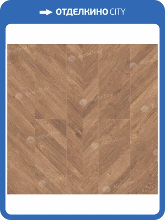 LVT ламинат Alpine Floor Ultra 2/34 ECO 5-25 1219.2x184.15