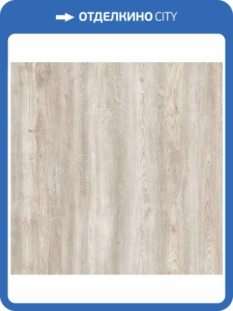 Ламинат Latat Elegante 10/33 4V Дуб Азау 1382x195