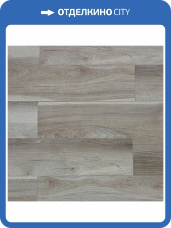 SPC Ламинат Art East Art Stone Optima PRO 4/31 40-128 Орех Табако 914x152