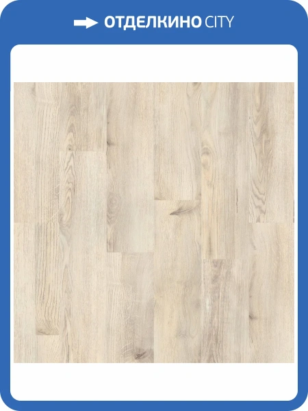SPC Ламинат Tarkett Prime Click (Прайм Клик) 3.85/31 4V Birch Grey (Береза Серый) 1120x169