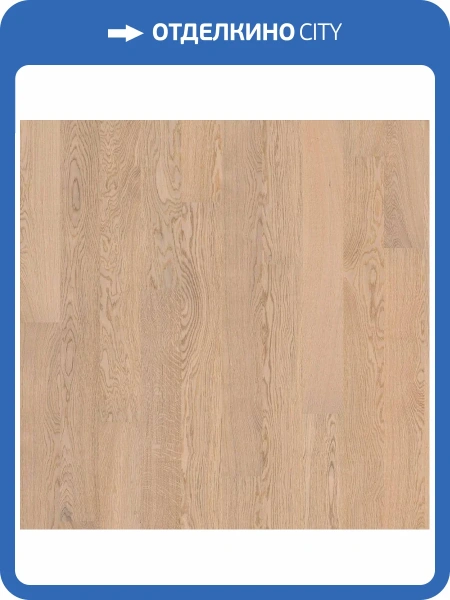 Двухслойная инженерная доска AlixFloor Планка ALX1020PL Дуб Светлый Матовый 600-2000x160x15