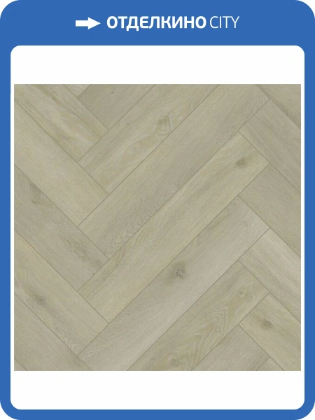 SPC Ламинат Fargo Bevel Parquet 6/42 4V 33-739-11 Дуб Ницца 615x123