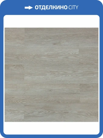 LVT Плитка Art East Tile Fit 2/34 212 ATF Лиственница Жуан Клеевая 914.4x152.4