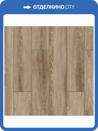 Ламинат Latat Elegante 10/33 4V Дуб Эрзи 1382x195