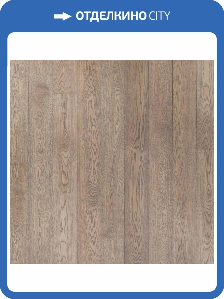 Двухслойная инженерная доска AlixFloor Планка ALX1038PL Дуб Коричнево-Серый 600-2000x160x15