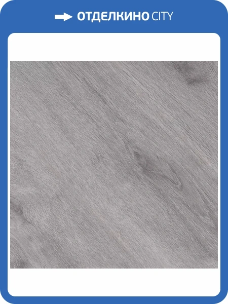 SPC Ламинат Boho Floor Aqua 4/43 4V AQ105 Дуб Бархатистый 1220x180
