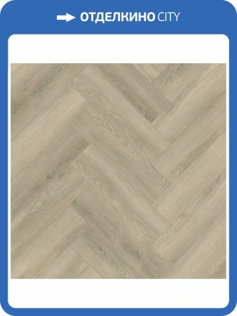 SPC Ламинат Home Expert Parquet Design 4.5/42 4V 44-0-011 Дуб Молочный 400x100
