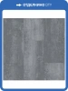SPC Плитка Alta Step Arriba 5/43 4V SPC9903 Гранит Темный Гранит 610x305