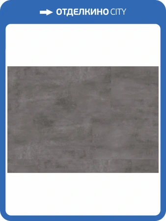 SPC Ламинат Ter Hurne Stone Edition 6/34 4V 1101240510 Perform Камень Афины 1212.9x603.3