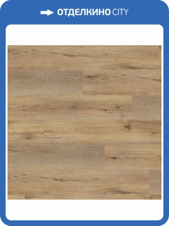 LVT Плитка Wineo 600 Wood XL rigid 5/41 4V RLC192W6 Лиссабон Лофт 1507x234