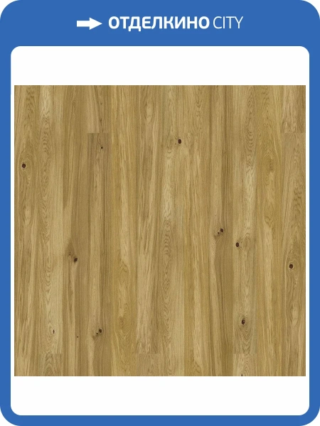 Паркетная доска Barlinek Pure Line 1WG000284 Дуб Caramel Grande 1-полосная 2200x180x14