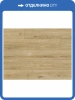 Ламинат Arteo 8 M 8/33 4V WR 62753 Дуб Каракум 1285x192