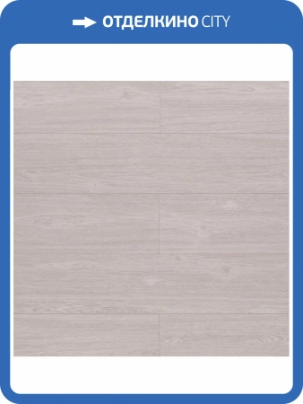 Ламинат Belfloor Universal 12/33 4V BF12-705-UN Дуб 1215x195