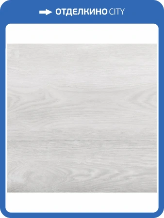Инженерная виниловая доска Natura Original 5.5/43 E-008-09 Дуб Шарлеруа 1220x180