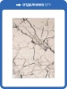 Ковер Kaplanser Evora 9167A White/D.Beige Прямоугольник 1.6x2.3
