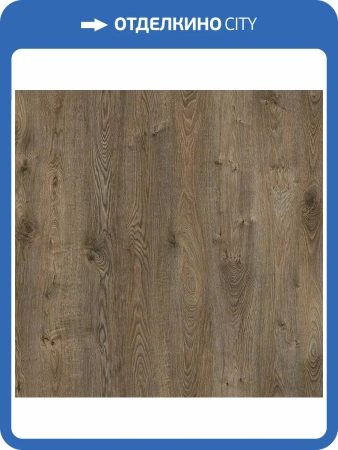 Ламинат AGT Effect Elegance 12/33 4V Kdm860 Дуб Памир 1195x154.5