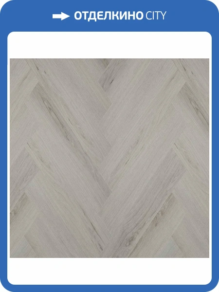 SPC Ламинат Kastamonu Craft Core Wood Parphir (Древесный Парфир) 6.5/43 4V СС020 Горная акация 625x125