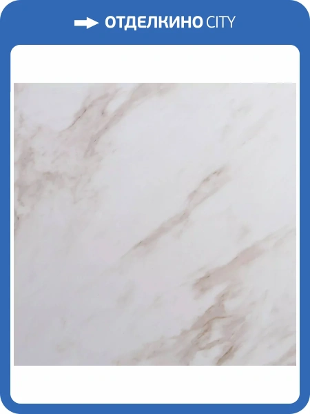 LVT Ламинат Aquafloor Stone XXL Glue (Стоун ИксИксЭль клеевой) 2.5/43 4V AF5003MSXL 914x914
