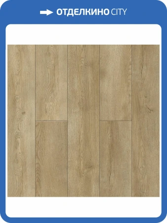 SPC Ламинат NatisSton Leger 3.5/34 4V 5001-03 Eclipse 1220x183