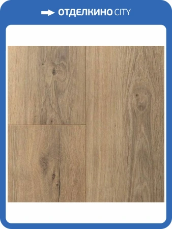 Ламинат Maxwood Dynamic 8/33 4V 253 Дуб Эстин 1200x190
